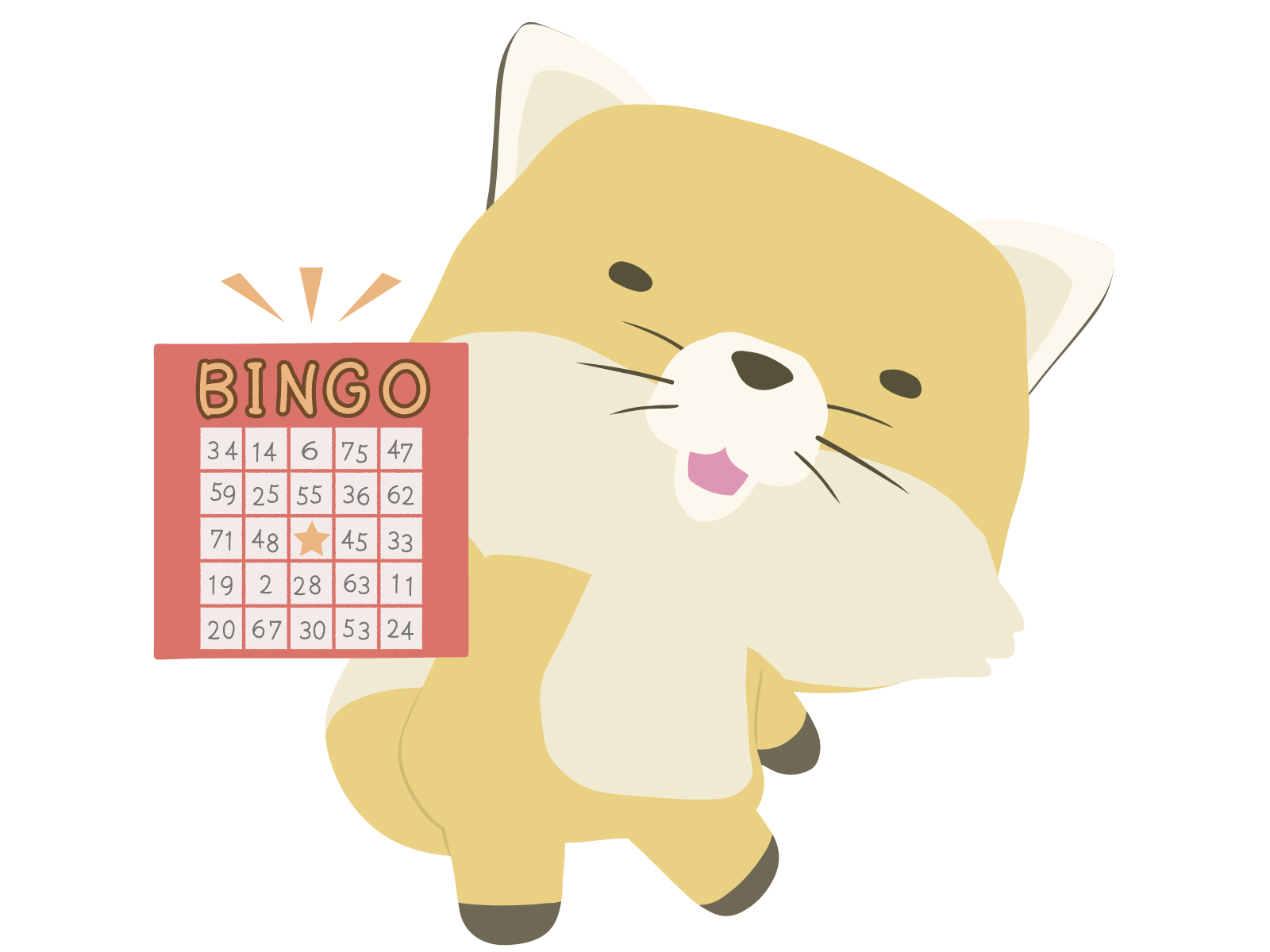 きつねくん